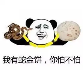  汪星人把一大坨脏玩具甩进了主人的饭菜里,主人问狗肉怎么做好吃