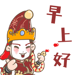 文章笑的表情包gif势力