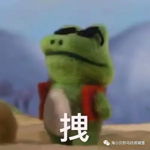  启动失败启动失败了