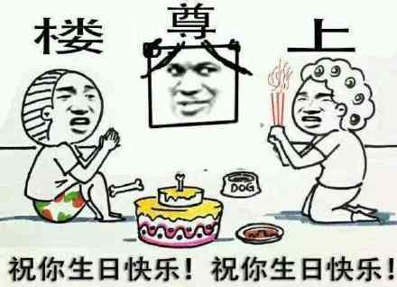  黑人医生interesting有趣呵呵interesting呵呵黑人表情
