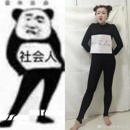  你见过最搞笑的cos是什么银时神还原,非洲鸣人了解下