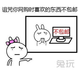  炉石探险者协会二区单卡的评测与前景展望