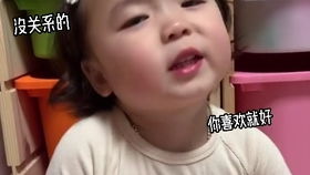  黄夏温36