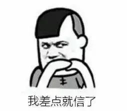 表情包搞笑斗图视频游戏