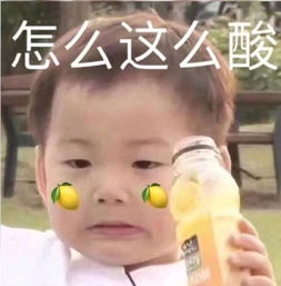  图灵塔罗十二星座的神准运势太神奇了