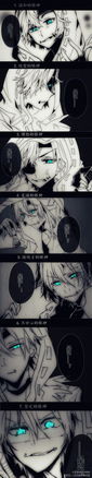  第五人格佣兵的各种表情,我只觉得愉悦的表情抢眼