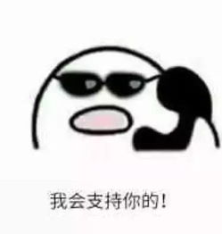  兰州3县6区吵架,到底谁才是扛把子的