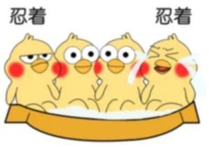  医美护理想做医美的人,你必须知道这些基础颜究