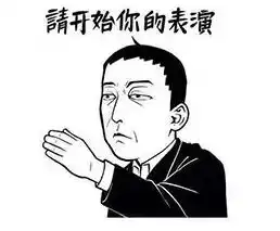  戏精不想给女友买香奈儿包,杭州小伙演了这一出