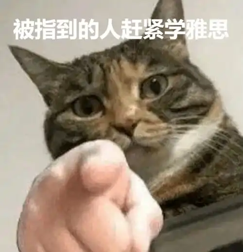 从四六级低分飘过到雅思7分,大概需要多长时间 从四六级低分飘过到雅思7分,大概需要多长时间