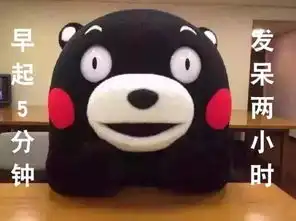 99的银行人都收藏了的表情包,拿走不谢 99的银行人都收藏了的表情包,拿走不谢