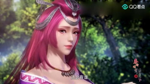  秦时明月田虎老子不介意给他们一个迎头痛击