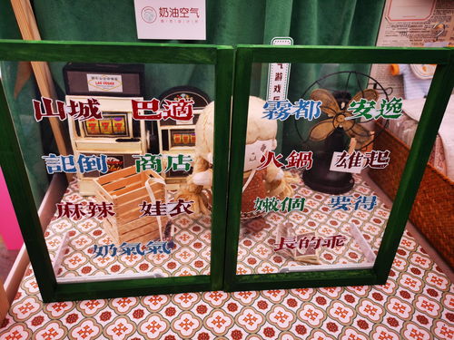  透明包怎么就成了娃圈的itbag
