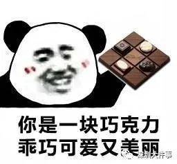  突然知名品牌撤柜闭店疯传,很多深圳人爱吃官方回应了
