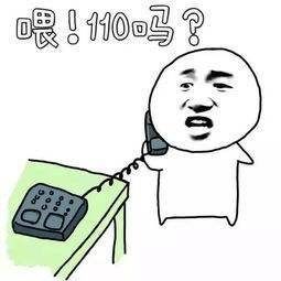  老爸老妈,谈恋爱真的好难轻松一刻10月8日晚间版