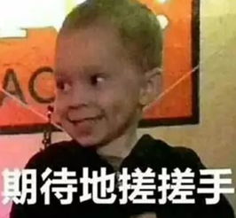  七夕将至,那些聊骚暗语你懂么