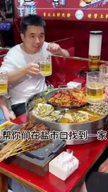 又帮你们找到一个超平价的深夜食堂,走起美食里的夏天 又帮你们找到一个超平价的深夜食堂,走起美食里的夏天