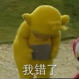  当精分男遇上水逆女,这剧不简单