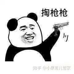  夏天了,宝宝洗澡水里滴风油精驱蚊这4种东西别乱加,害了宝宝