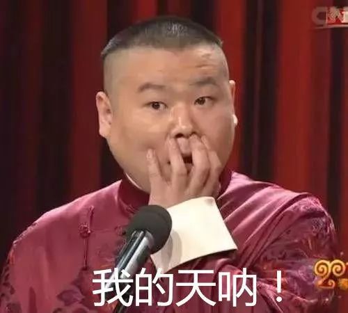  郑医答疑陪娃写作业家长气到心梗住院专家您可别不信,这个真的有