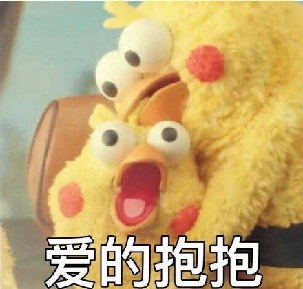  我不是拆神,只是想为331再多做一点事