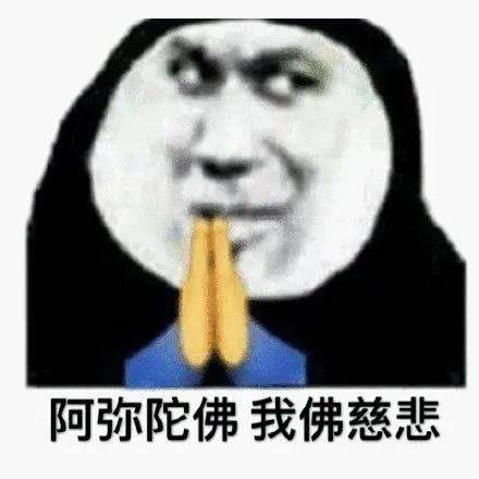  今日表情推荐,517
