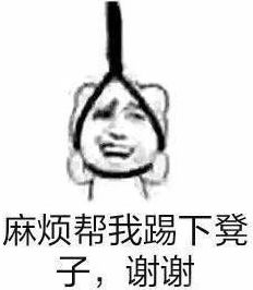 版号没有暂停审批未成年游戏时间被限制是好是坏 版号没有暂停审批未成年游戏时间被限制是好是坏