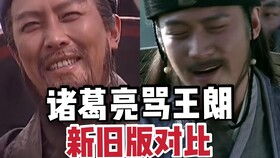  在大学课堂看名场面