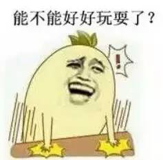  qq游戏棋牌透视gps之家