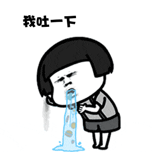  尴尬婚礼现场,伴娘突然强吻新郎新娘回应......睡前嘿嘿嘿