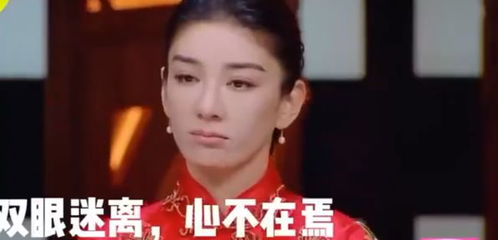  郭导点评黄奕,黄奕表情大写的不服,表情包有了