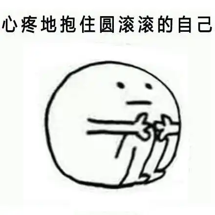 what胡一天约你去喜社烘焙吃甜点,你竟然说怕胖 what胡一天约你去喜社烘焙吃甜点,你竟然说怕胖