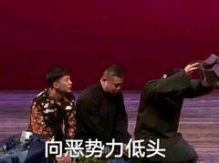  再有人说你不吃香菜是挑食,直接打一架,然后撂下一句无知
