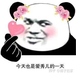  如果能重生我和老马不可说的小秘密