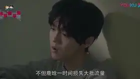 鹿晗关晓彤热剧明天踢木板的小表情,这一刻他是鹿晗,好甜 鹿晗关晓彤热剧明天踢木板的小表情,这一刻他是鹿晗,好甜