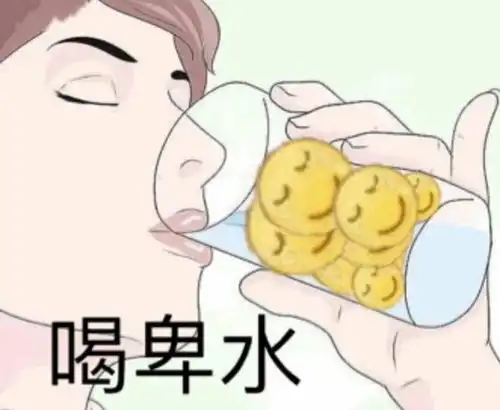 大家喝多久真果粒了月半了吗 大家喝多久真果粒了月半了吗