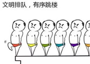  这是一届魔性世界杯一点资讯百万猜球让人着迷