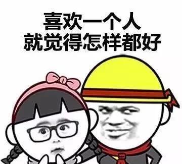  开心一刻哥哥是警察,早上说开警车捎俺去上班,可是到了公司后...
