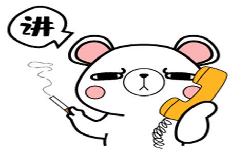 幽默笑话晚上带女朋友一起去散步,看见卖雪糕的她非要吃 幽默笑话晚上带女朋友一起去散步,看见卖雪糕的她非要吃