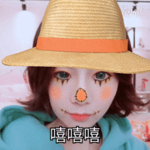 轩墨宝宝万圣节表情包嘟嘴吐舌头,样样俏皮 轩墨宝宝万圣节表情包嘟嘴吐舌头,样样俏皮