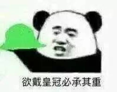  原谅色原谅帽,今年最火的绿色哲学你参透了吗