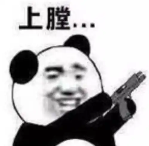 大家好,这就是我玩跳一跳发现的潜规则,哈哈哈哈哈哈哈哈哈哈哈哈哈 大家好,这就是我玩跳一跳发现的潜规则,哈哈哈哈哈哈哈哈哈哈哈哈哈