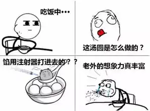 住酒店怀孕可退房费网友酒店人真会搞事情啊 住酒店怀孕可退房费网友酒店人真会搞事情啊