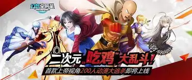 剑网三表情包搞笑幻想全