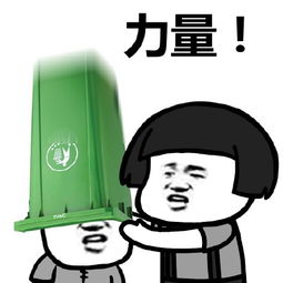  buff是什么意思