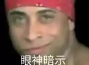  邱蔡微和亦群聊
