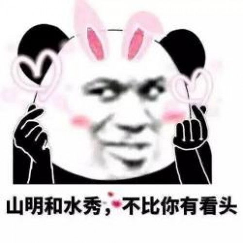  过来人指路端午重庆游必买礼品火锅配重庆高粱酒才最霸道