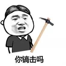  只剩10余天告别2017还没买房的注意了
