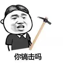 只剩10余天告别2017还没买房的注意了 只剩10余天告别2017还没买房的注意了