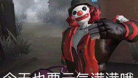  纵然网络针对我,我也一样拿下了属于我的胜利